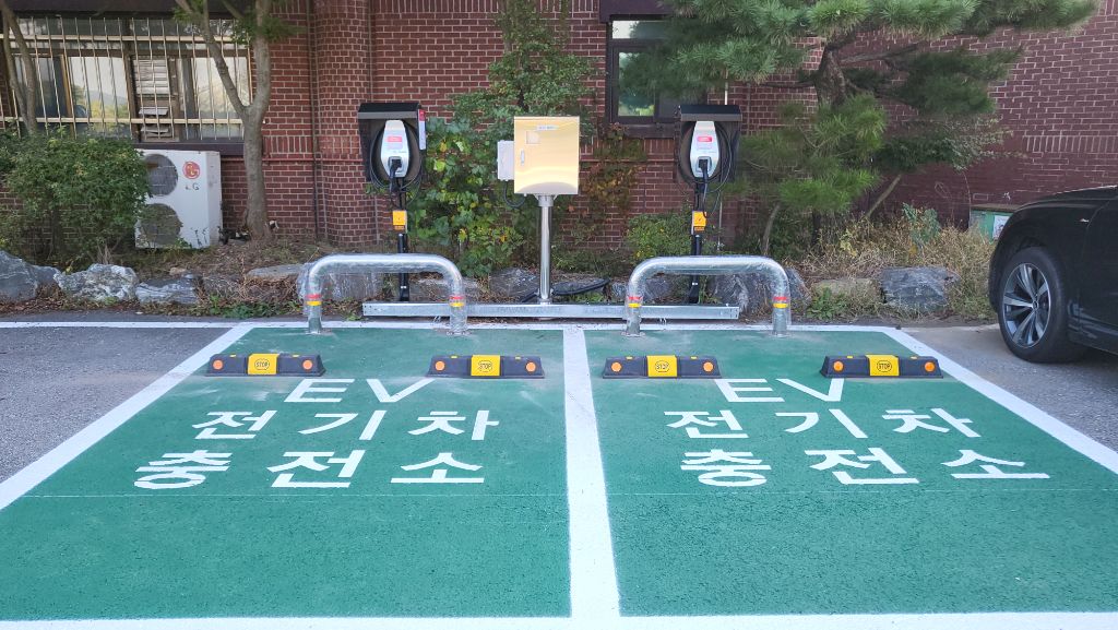 고등학교 7kw 완속충전기