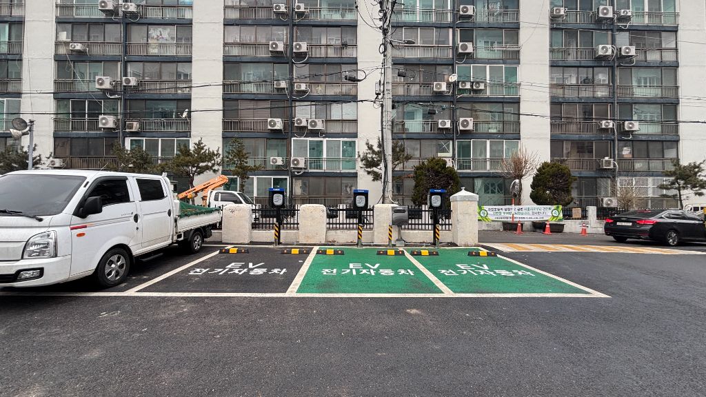 아파트 7kw 완속충전기